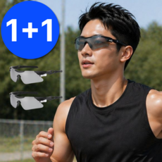 펠코스 러닝 선글라스 스포츠 남성, 2개, 블랙+블랙