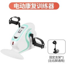 스텝 머신 자동 스텝퍼 자동스텝퍼 실내유산소 홈트 운동, 전동 모델+다리 브래킷 1개