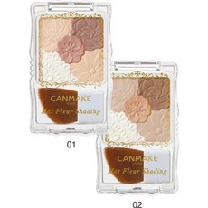 CANMAKE Mat Fleur Shading 立體花瓣修容餅, 1個, 01自然棕