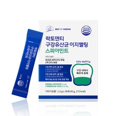 락토덴티 구강유산균 이지멜팅 스피아민트, 1개, 30회분