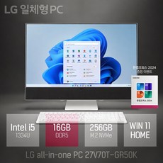 [당일발송 + 한컴 증정 이벤트] LG 27V70T-GR50K, WIN11 Home, 256GB, 16GB, 스노우 화이트