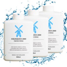 Aquaquick 2000水管清潔劑 x 3瓶 荷蘭原裝進口 天然無毒 有效分解油脂 預防水管堵塞 居家清潔好幫手, 3個, 500ml