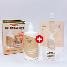 이즈앤트리 참마 비건 밀크 클렌저 220+100ml리필, 1개, 320ml