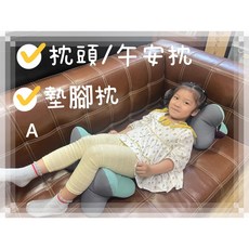 胡桃鉗生活傢飾 三角立體骨頭透氣枕(大)*1 3D立體透氣人體工學護腰墊(2孔) 透氣護腰墊, 1個