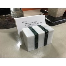 大理石名片座 辦公室桌面收納 天然石材紙鎮, 大理石
