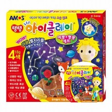아모스 탱탱아이클레이 야광형광 18g 야광점토 클레이놀이