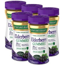 네이처스 바운티 엘더베리 플러스 멀티비타민 미네랄 구미 젤리 Nature's Bounty Elderberry Gummies, 5개, 40정
