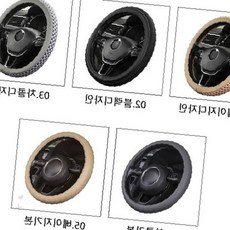 자동차 핸들커버 논슬립 운전대커버 차량내부용품 미끄럼방지 그립감향상 주행보조용품, SIS-719 핸들커버(버전4)_01.베이지디자인