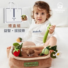 imamoto 花園拔蘿蔔 寶寶安撫玩具 嬰幼兒啟智玩具 生日禮物, 1個, 果蔬農場