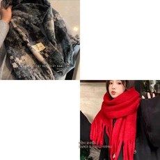 모서리 행거 스탠드 선반 침실 이동식 3단 철제, 블랙그레이-레드 2개 세트