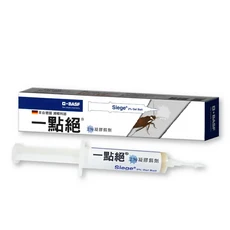 一點絕 30g 蟑螂藥 (附彩色小藥盒) - 高效滅蟑，安全方便, 1個, 一點絕30g蟑螂藥*1支送20個彩色藥盒, 30ml