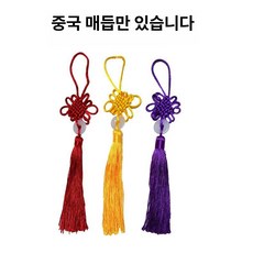 소고 작은 북 소가죽 무대 교구 탬버린 음악 무용 민속, 1개, 10cm 평고 중국결