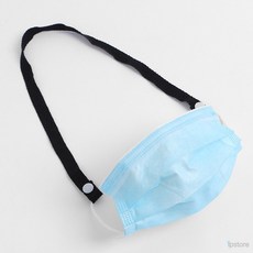 라프샵 마스크체인 분실방지 똑딱이 마스크 스트랩 블랙