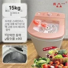프라임바이허브 채칼탈수기 채칼탈수기국산, 스틸 통 [15kg], 기본 색상