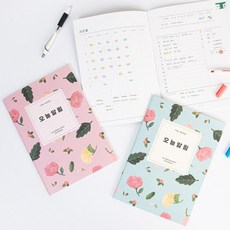 [건망증] 더메모 초등 오늘알림, 1개, 핑크