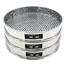 블루베리선별기 원두 곡식 풍구 조리개 거름망 고르기 대추 매실 체 3세트 스텐, 둥근구멍17mm 직경30cm