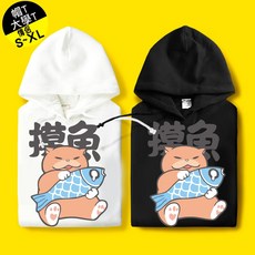 MIT台灣製 帽T 大學T 刷毛情侶裝 萌寵摸魚貓 快速出貨, 連帽灰色,L, 詳見包裝