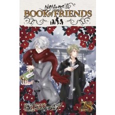 Natsume's Book of Friends Vol. 28, Natsume's Book of Friends, V.., Yuki Midorikawa(저), Viz Media