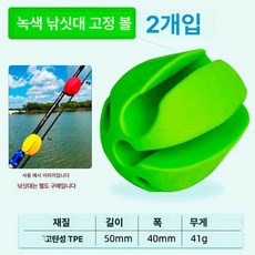 체육관 매트 태권도장 바닥 쿠션 운동기구 미끄럼방지 패드 안전 낙상방지 조각 바닥재 충격, 1개, 2개-초록색