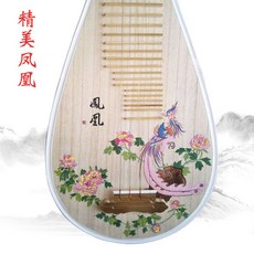 語彈 成人白琵琶青花瓷彩繪，初學練習演奏民族彈撥樂器，女子樂坊專業琵琶, 鳳凰, 1個