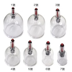 神農氏 拔罐杯 1-7號, 1個, 杯/1號