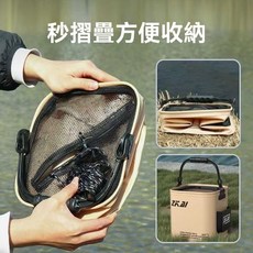 便攜式可折疊打水桶 釣魚桶 路亞野釣魚護桶 裝魚小水桶 手提桶子裝備 戶外折疊水桶 多功能打水桶 折疊收納方便