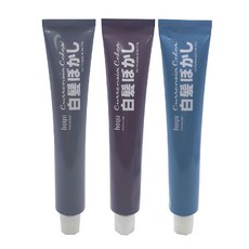 호유 프로마스터 보카시 컬러 새치커버용