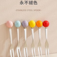 304不銹鋼水果叉套裝 家用輕奢高級感收納罐 兒童安全可愛小叉子, 1個, 六條彩色果叉（陶瓷+304不銹鋼材質4