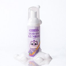 어린이 거품치약 무불소 주니어 펌핑치약 덴티미 키즈, 60ml, 1개