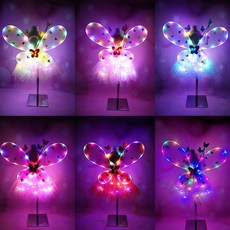 라이팅 나비날개 4종세트 날개 스커트 라이팅 소품, 1개, 핑크