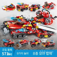 셈보 블록 합체 로봇 탱크 폴리스 공룡 메카 조립 갓 용사, 1개, 파이어레스큐14108/8in1/571PCS