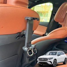 윙가디움 차량용 뒷좌석 삽입형 태블릿 거치대, 벤츠GLC, 1개