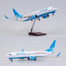 러시아 포베다 항공 B737-800 비행기 항공기 모형 다이캐스트 1:85, 1개, 기본형 조명없음