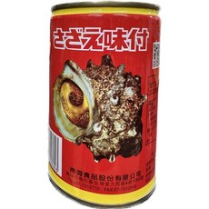 南海 調味螺肉罐頭, 1個