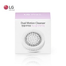 LG 프라엘 정품 브러쉬 데일리 딥 엑스폴리징 BCJ1 BCJ2, C 엑스폴리에이팅(COV34369601), 그레이, 엑스폴리에이팅