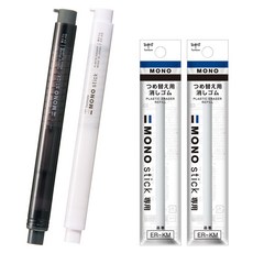 톰보 모노 스틱 샤프형 지우개 (본품2+리필2), 1세트, 블랙1+화이트1