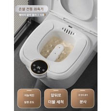 여성/남성 치질 전기비데 수술 후 회복 좌욕기 거품 세척 항문 건강 관리, 항온 모델 - PU 쿠션 원버튼
