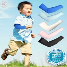 아동 쿨토시 팔토시 키즈 어린이 유아 자외선 차단 스포츠 자이언트캣