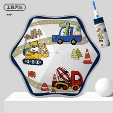 《小日子家居館》全自動安全防迴彈兒童雨傘 女孩小學生男童黑膠晴雨兩用折疊節節收