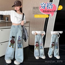 哪吒敖丙闊腿牛仔褲，春秋季新款寬鬆兒童直筒褲，中大童長褲