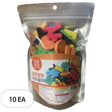 비앤씨 말랑말랑 자석글자 한글 퍼즐, 10개, 50피스