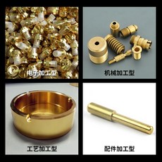 H59 H62 黃銅棒 圓銅棒 3mm - 50mm, Φ16mm【0.1米價】h59