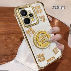 realme 發財轉盤手機殼 realme 15 Pro 15T 5G 保護殼 時尚防摔, F5619錢轉盤-公仔,OPPO 4