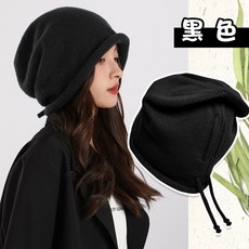 日系原宿風堆堆帽 台灣現貨 顯臉小毛帽 街頭冷帽 情侶帽 包頭帽 街頭帽 捲邊帽 月子帽 針織帽 男生毛帽 人魚朵朵