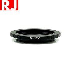 又敗家RJ C電影鏡頭轉E-Mount鏡頭轉接環 C顯影鏡頭轉E接環 相機C轉E鏡頭接環 C轉E卡口 C-NEX機身 Sony索尼, 1個