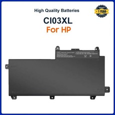 프로북용 배터리 CI03XL 640 G2 645 650 655 G3 HSTNN-UB6Q 801554-001, 한개옵션0, 한개옵션1