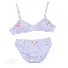 웍스비 레터링 나노실리버 A컵 주니어 2단계 브라팬티세트 어린이브라