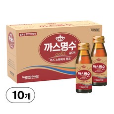 삼성제약 까스명수 골드액 75ml, 10개