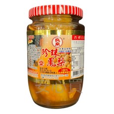 良泉 珍珠鳳梨(大) 380g - 台灣雲林西螺特產 清粥小菜醬菜 伴手禮, 1個