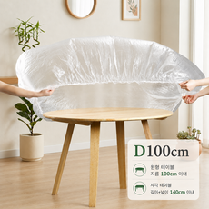 TUANJU 일회용 비닐 식탁보 방수 고무줄 밴딩형 테이블 커버 가정용 캠핑, 30개, D100cm, 투명